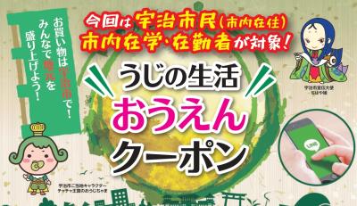 うえ