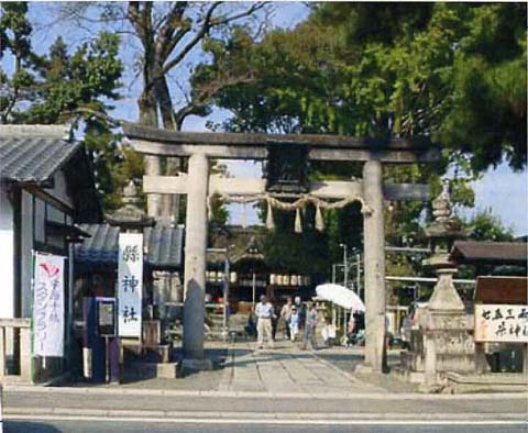 県通りの画像2