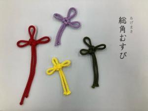16平