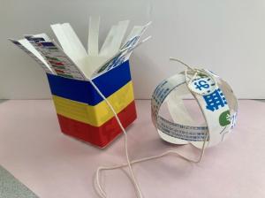 23パック