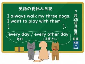 33英