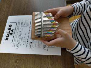 32カリ