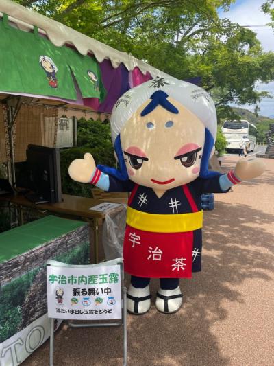 ちはや姫