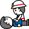 心肺蘇生