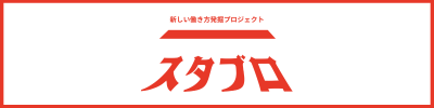 バナー