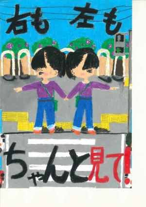 宇治市長賞の絵