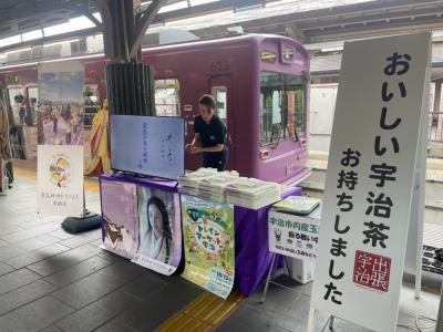 振る舞い1