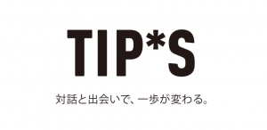 バナー