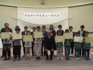 記念撮影