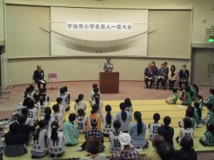 開会式の様子1