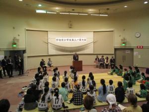 開会式の様子2