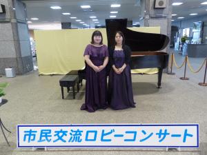 エクロール1