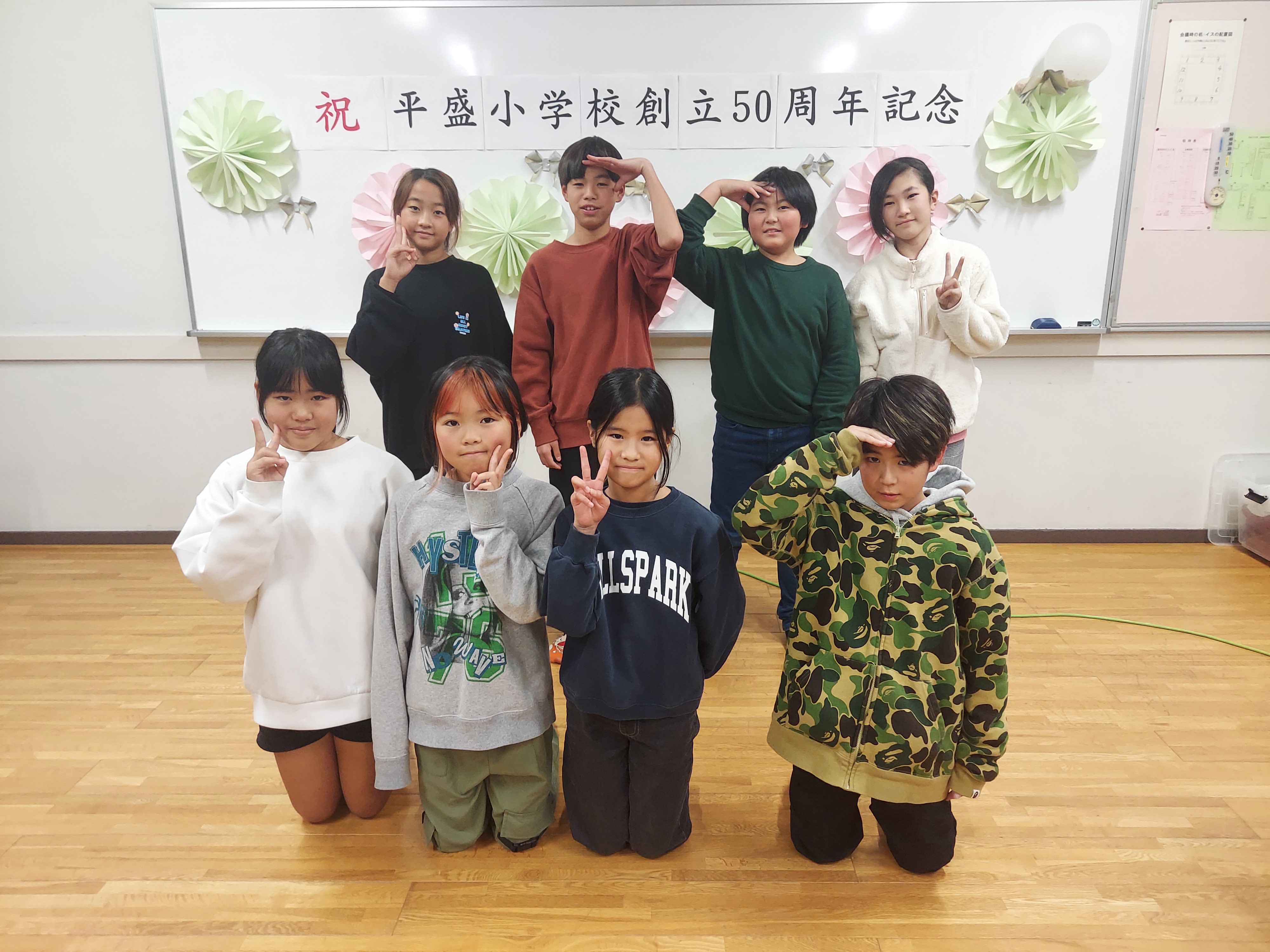 宇治っ子放送部　平盛小学校