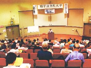 市民大