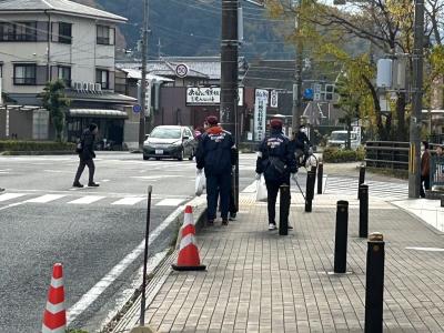 府道