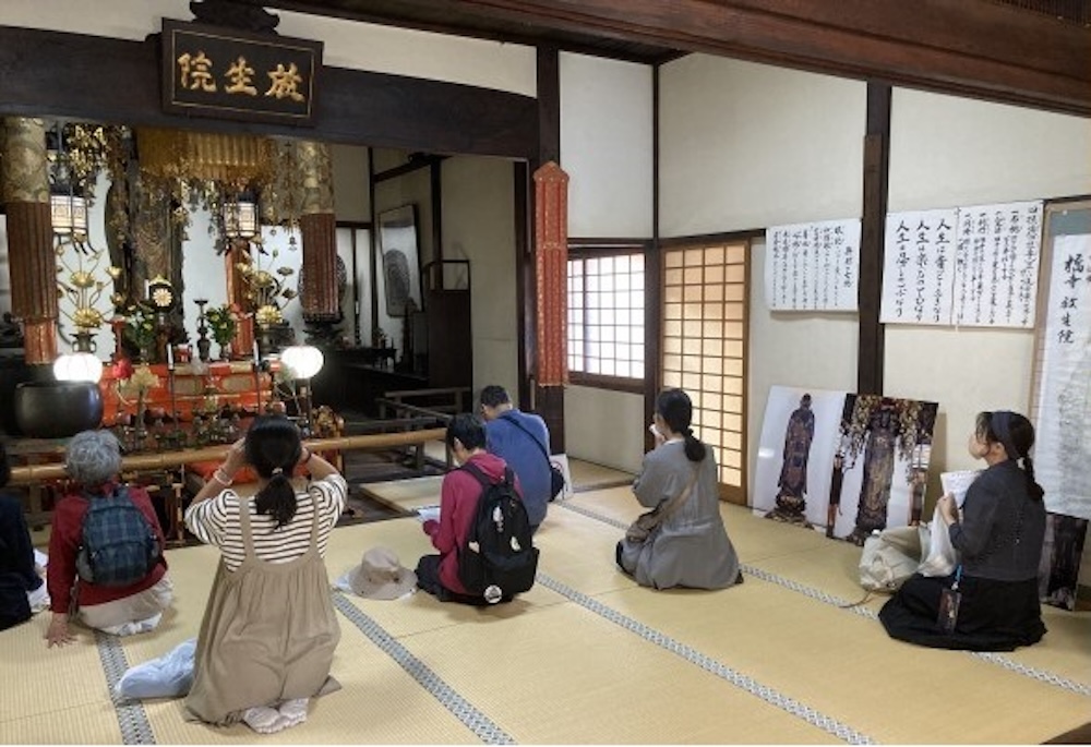 放生院
