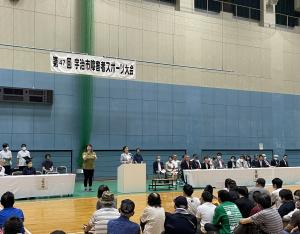 開会式の様子