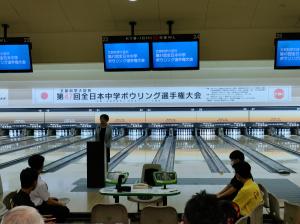 開会式の様子