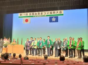 大会の様子