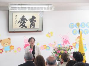 市長あいさつ