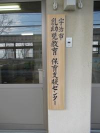 看板
