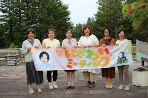 第26回市長とにぎわいミーティング