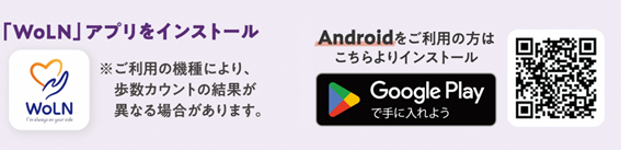 step3