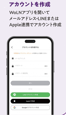 step2