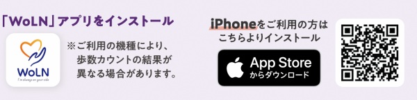 step1