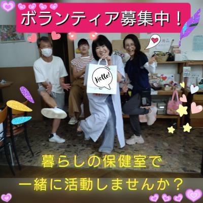 団体写真