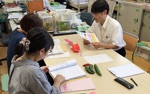 大久保保