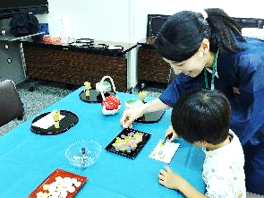 茶道