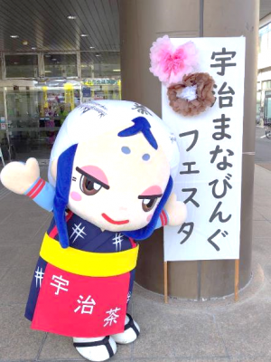 ちはや姫