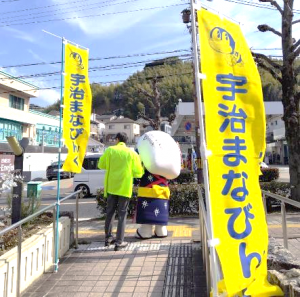 ちはや姫2