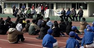 うじっこ駅伝の写真