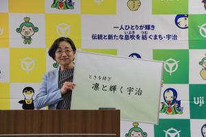 260327_市長記者会見の様子