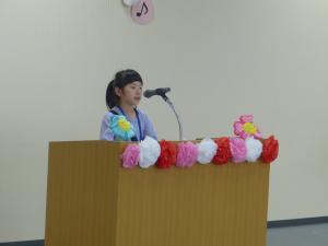 入団式３