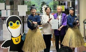うみうのウッティー公認キャラクター認定式