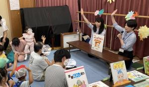 おはなし会1