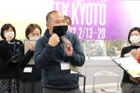 ひと
