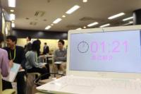 人の写真