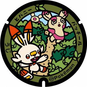 朝霧橋東側にあるポケモンマンホール