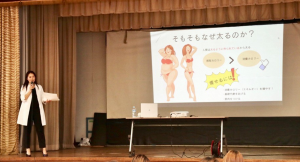 講演風景1