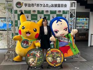 お披露目会の様子