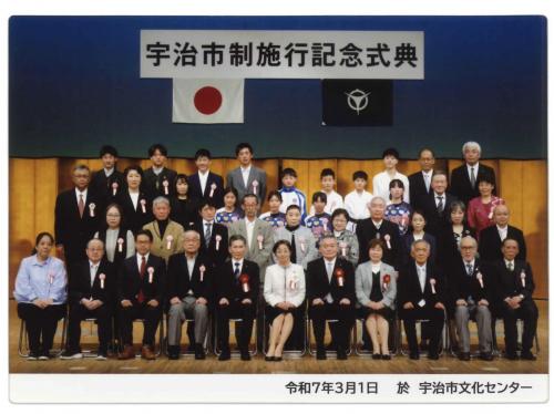 全体写真2